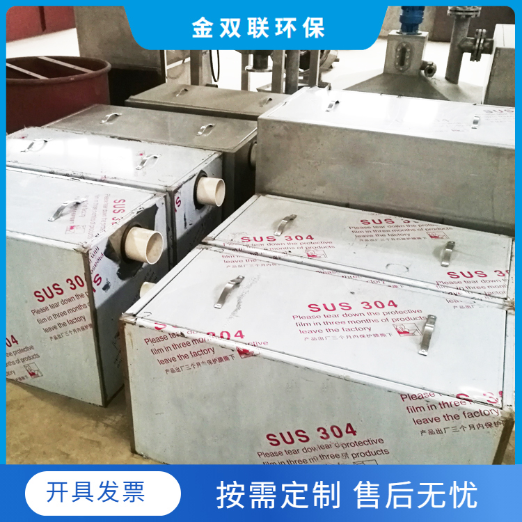 使用餐饮油水分离器作用及意义
