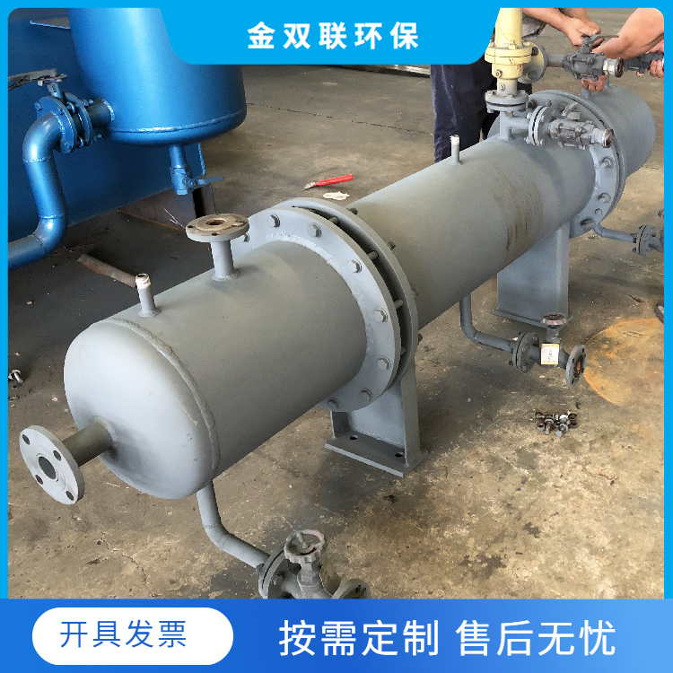 旋流油水分离器的使用过程