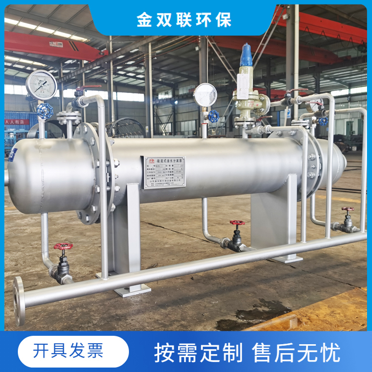 油水分离就选-旋流油水分离器