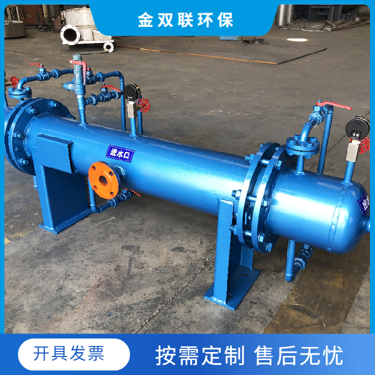 旋流油水分离器的应用优势