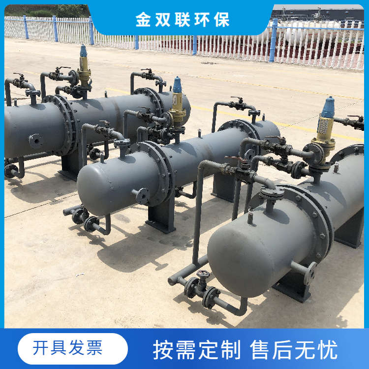 旋流油水分离器：高效紧凑的绿色分离技术