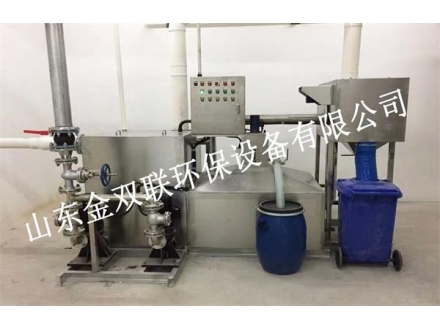 全自动油水分离器